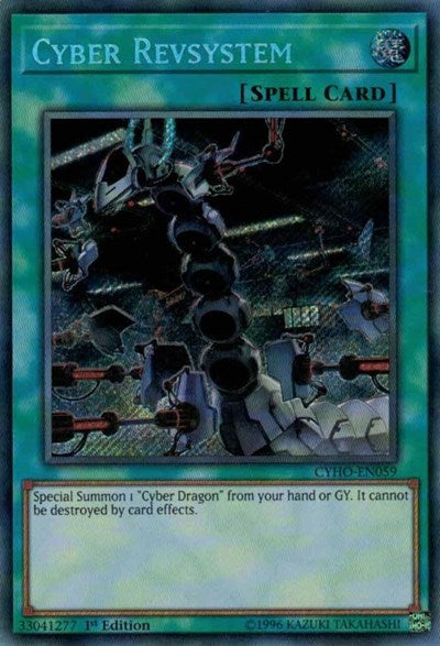 Cyber Revsystem (Secret Rare) [CYHO-EN059-SeR]