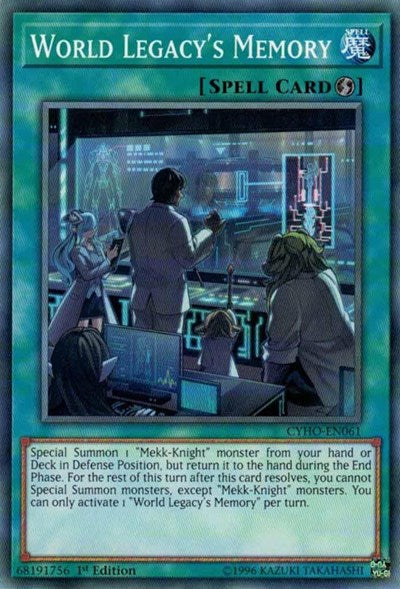 World Legacy's Memory (Common) [CYHO-EN061-C]