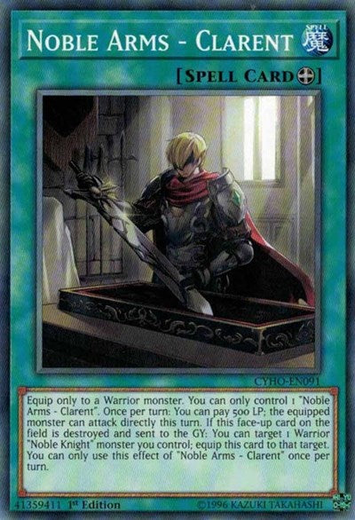 Noble Arms - Clarent (Common) [CYHO-EN091-C]
