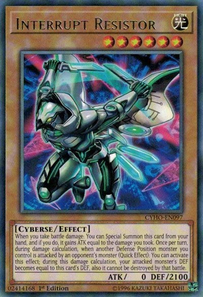 Interrupt Resistor (Rare) [CYHO-EN097-R]