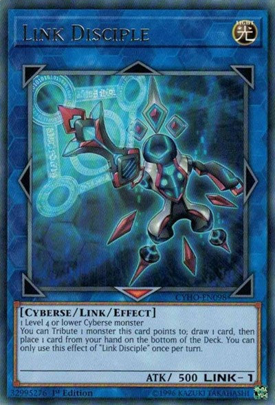 Link Disciple (Rare) [CYHO-EN098-R]