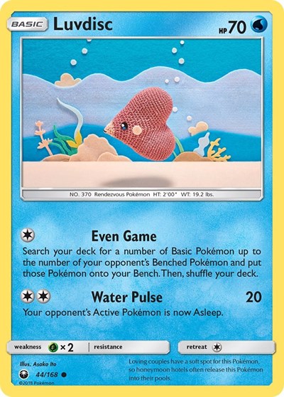 Luvdisc - 44/168 (Common) [CES-44-C]
