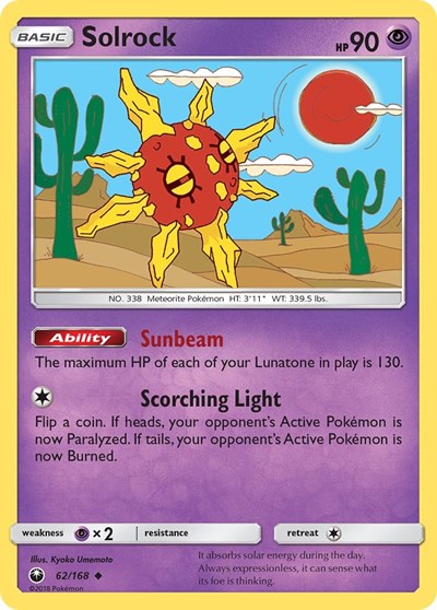Solrock - 62/168 (Uncommon) [CES-62-U]