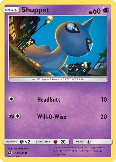 Shuppet - 63/168 (Common) [CES-63-C]