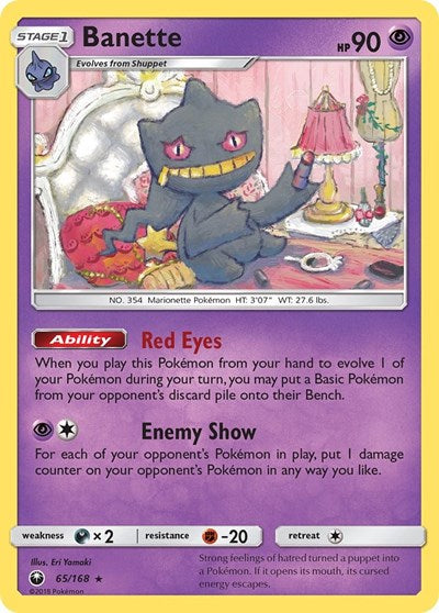 Banette - 65/168 (Rare) [CES-65-R]