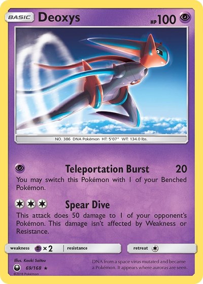Deoxys - 69/168 (Rare) [CES-69-R]