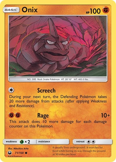 Onix - 71/168 (Common) [CES-71-C]