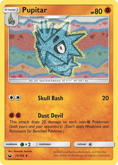 Pupitar - 75/168 (Uncommon) [CES-75-U]