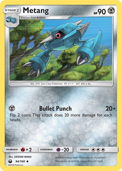 Metang - 94/168 (Uncommon) [CES-94-U]
