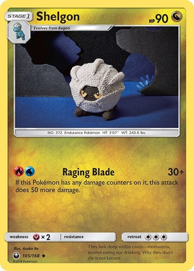 Shelgon - 105/168 (Uncommon) [CES-105-U]