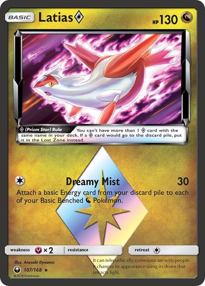 Latias Prism Star - 107/168 (Prism Rare) [CES-107-PR]