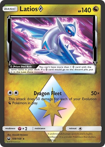 Latios Prism Star - 108/168 (Prism Rare) [CES-108-PR]