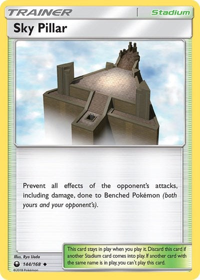 Sky Pillar - 144/168 (Uncommon) [CES-144-U]