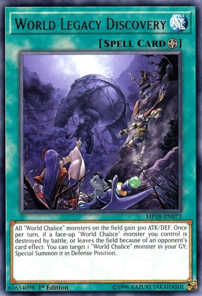 World Legacy Discovery (Rare) [MP18-EN073-R]