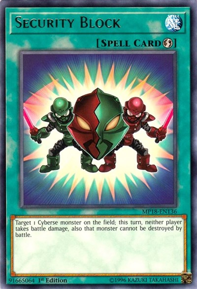 Security Block (Rare) [MP18-EN136-R]