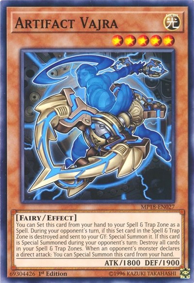 Artifact Vajra (Common) [MP18-EN027-C]