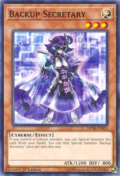 Backup Secretary (Common) [MP18-EN031-C]
