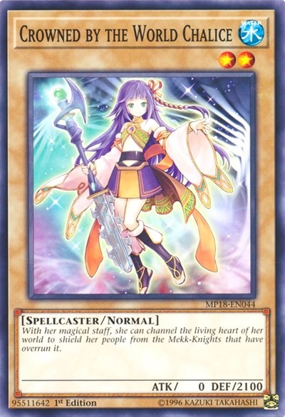 Crowned by the World Chalice (Common) [MP18-EN044-C]