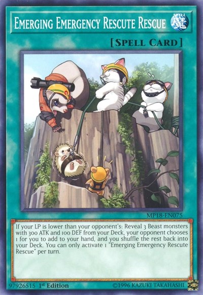 Emerging Emergency Rescute Rescue (Common) [MP18-EN075-C]