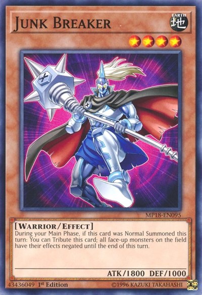 Junk Breaker (Common) [MP18-EN095-C]