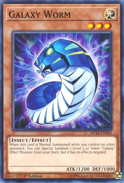 Galaxy Worm (Common) [MP18-EN099-C]