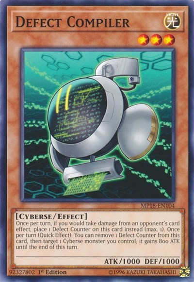 Defect Compiler (Common) [MP18-EN104-C]