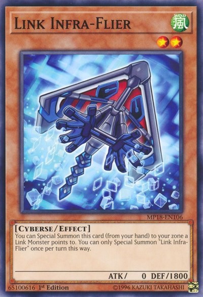 Link Infra-Flier (Common) [MP18-EN106-C]