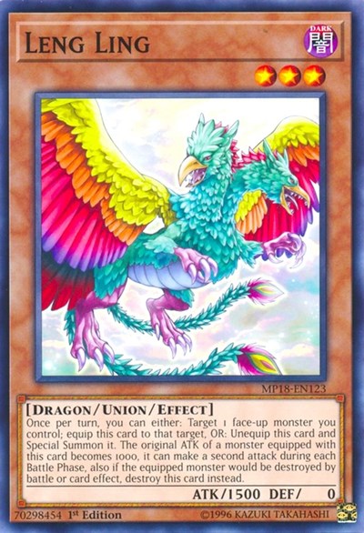 Leng Ling (Common) [MP18-EN123-C]