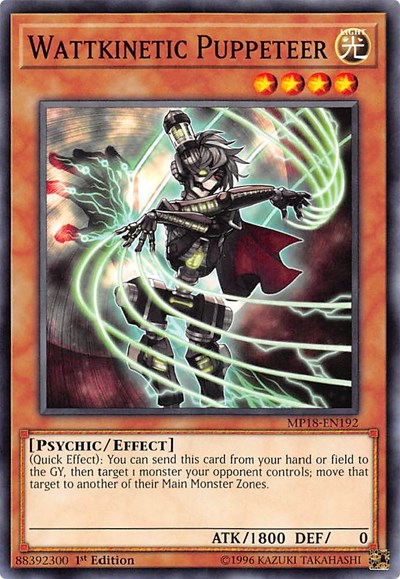 Wattkinetic Puppeteer (Common) [MP18-EN192-C]