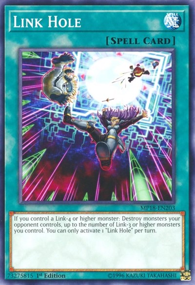 Link Hole (Common) [MP18-EN203-C]