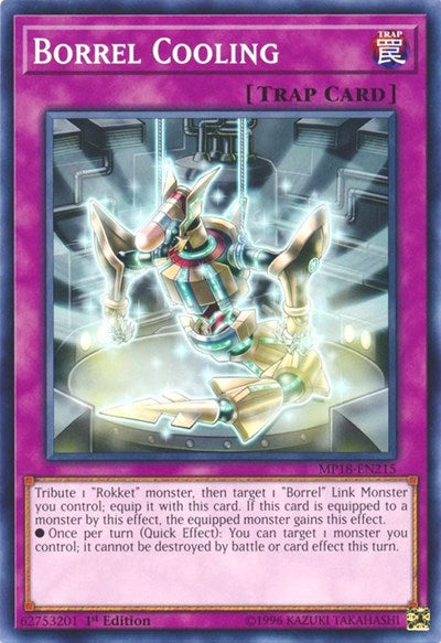 Borrel Cooling (Common) [MP18-EN215-C]