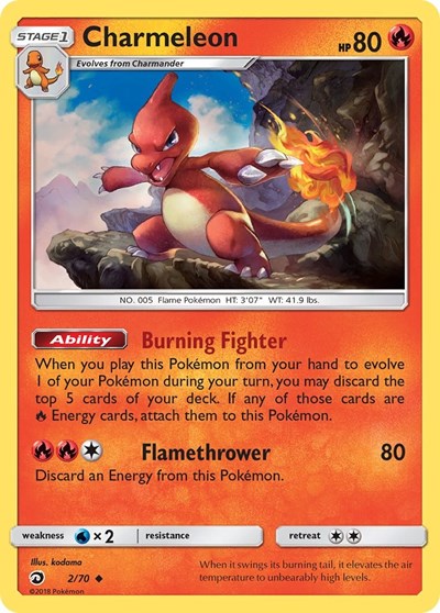 Charmeleon - 2/70 (Uncommon) [DRM-2-U]