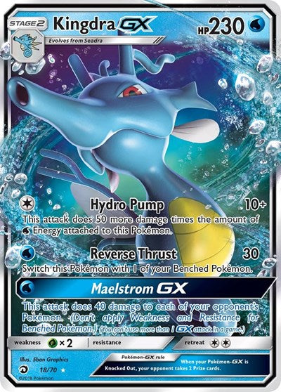 Kingdra GX - 18/70 (Ultra Rare) [DRM-18-UR]