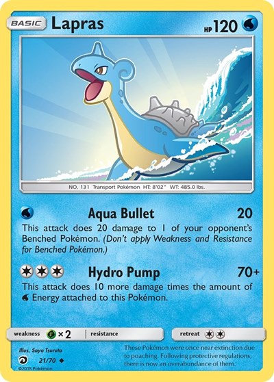Lapras - 21/70 (Uncommon) [DRM-21-U]