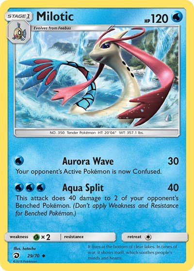 Milotic - 29/70 (Uncommon) [DRM-29-U]