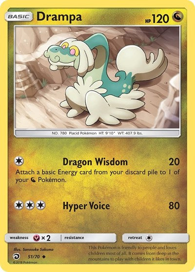 Drampa - 51/70 (Uncommon) [DRM-51-U]