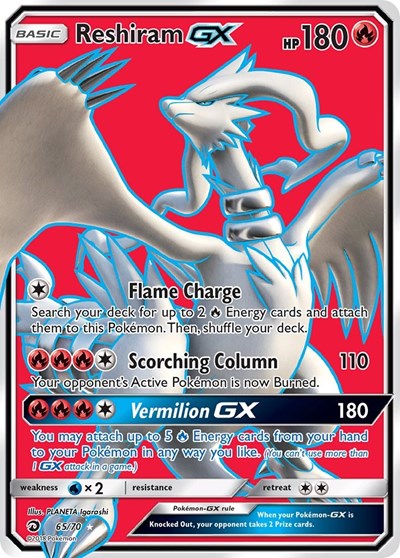 Reshiram GX - 65/70 (Ultra Rare) [DRM-65-UR]