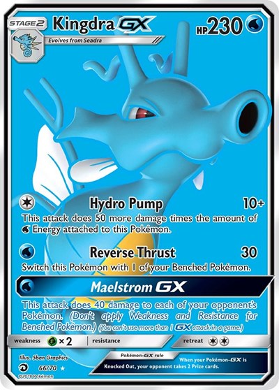 Kingdra GX - 66/70 (Ultra Rare) [DRM-66-UR]