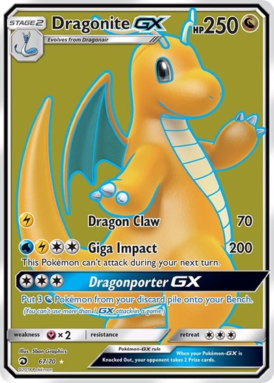 Dragonite GX - 67/70 (Ultra Rare) [DRM-67-UR]