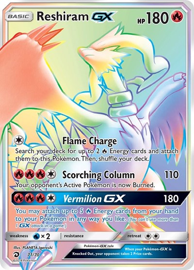 Reshiram GX - 71/70 (Secret Rare) [DRM-71-SR]