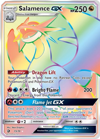 Salamence GX - 73/70 (Secret Rare) [DRM-73-SR]