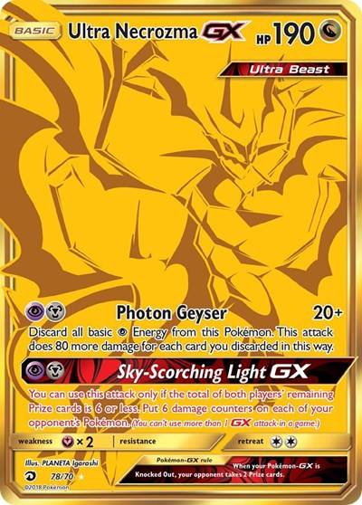 Ultra Necrozma GX - 78/70 (Secret Rare) [DRM-78-SR]