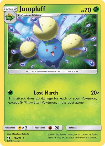 Jumpluff - 14/214 (Holo Rare) [LOT-14-HR]