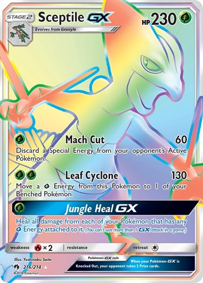 Sceptile GX - 216/214 (Secret Rare) [LOT-216-SR]
