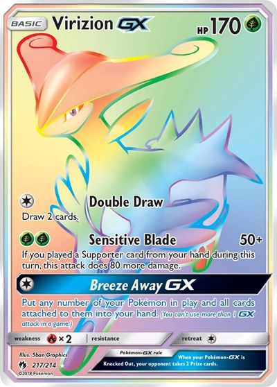 Virizion GX - 217/214 (Secret Rare) [LOT-217-SR]