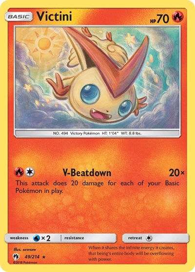 Victini - 49/214 (Rare) [LOT-49-R]