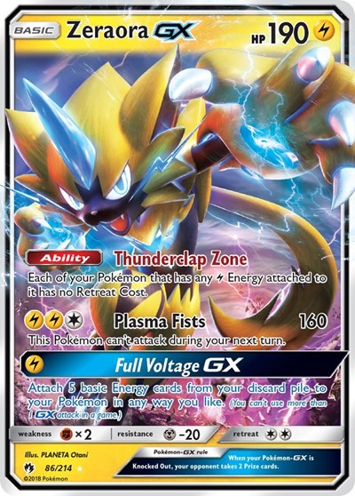 Zeraora GX - 86/214 (Ultra Rare) [LOT-86-UR]