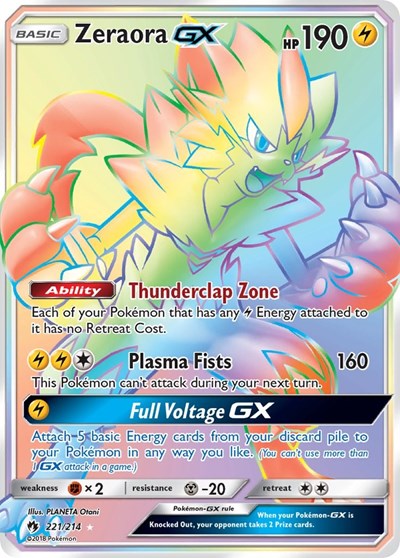 Zeraora GX - 221/214 (Secret Rare) [LOT-221-SR]