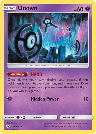 Unown - 91/214 (Rare) [LOT-91-R]
