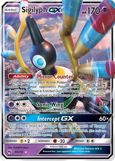 Sigilyph GX - 98/214 (Ultra Rare) [LOT-98-UR]